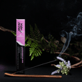 Lavender Bliss Incense Sticks